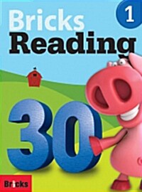 [중고] Bricks Reading 30 (1) (Paperback + Workbook + E-book CD)