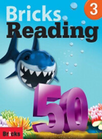 Bricks Reading 50 (3) (Paperback+Workbook+E-book CD) - 영어학습 1년차