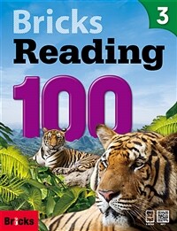 Bricks Reading 100 Level 3 (Student Book + Workbook + E.Code)