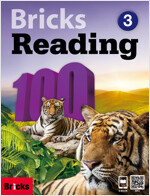 Bricks Reading 100 Level 3 (Student Book + Workbook + E.Code)