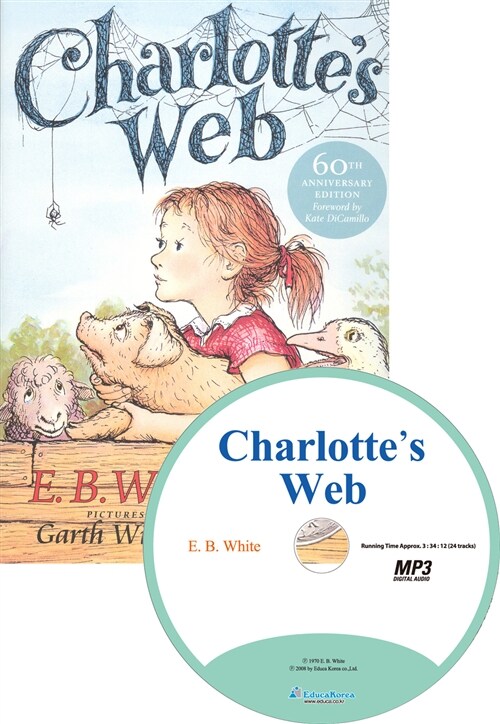 [중고] Charlotte‘s Web (Paperback + MP3 CD1) (paperback)