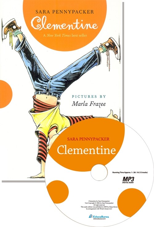 클레멘타인 Clementine (Paperback + MP3 CD1)