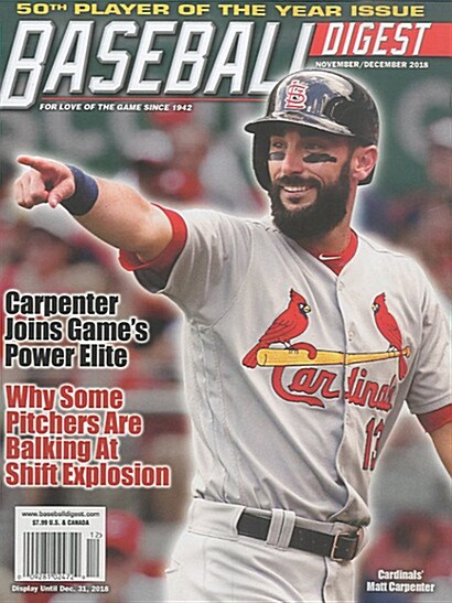 Baseball Digest (격월간 미국판): 2018년 11/12월호