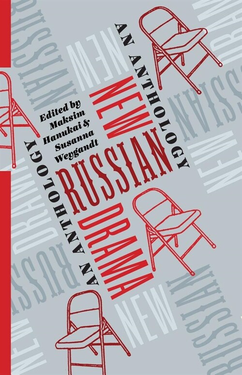 New Russian Drama: An Anthology (Paperback)