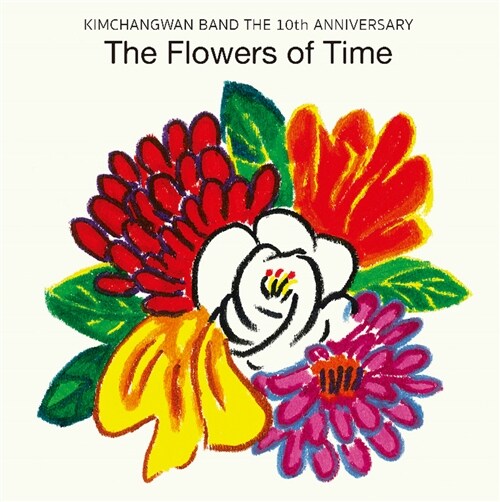 김창완밴드 - 10주년 기념 앨범 The Flowers of Time [180g 2LP]