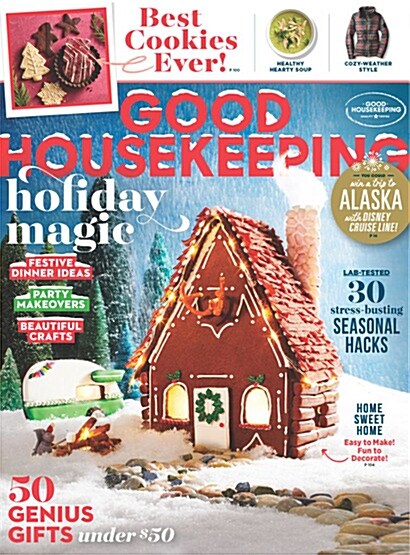 Good Housekeeping (월간 미국판): 2018년 12월호