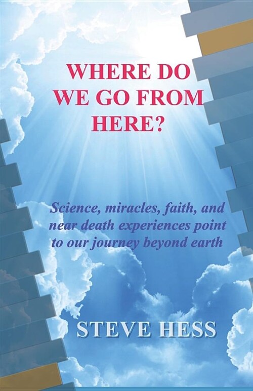 Where Do We Go from Here? (Paperback)