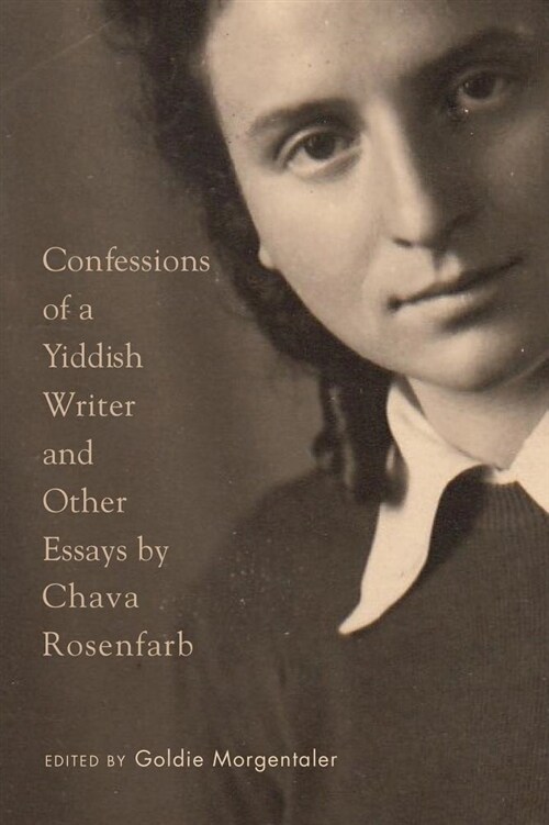 Confessions of a Yiddish Writer and Other Essays (Paperback)