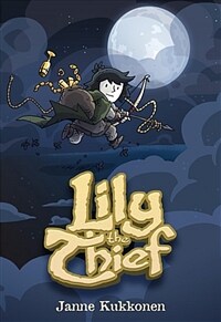 Lily the Thief (Paperback)