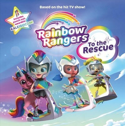 Rainbow Rangers: To the Rescue (Paperback)