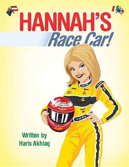 Hannahs Race Car! (Paperback)