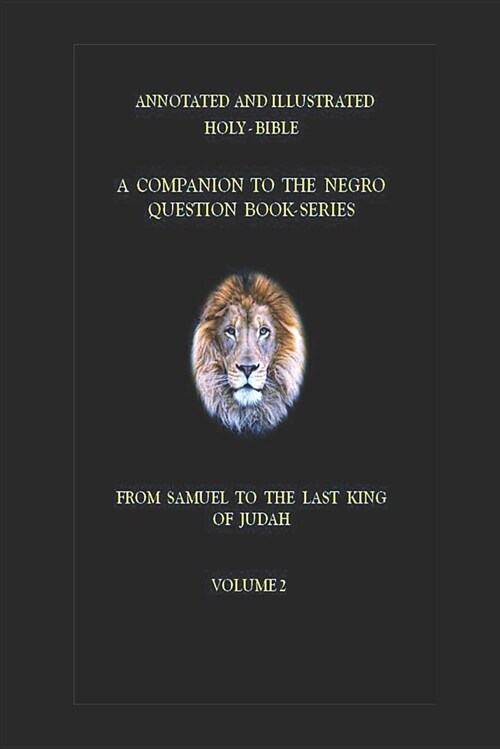 From Samuel to the Last King of Judah (Paperback)