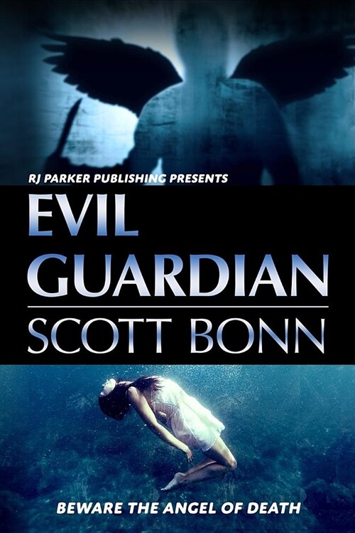 Evil Guardian (Paperback)