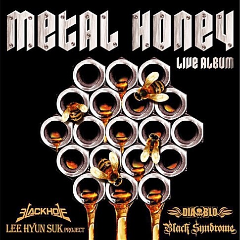 Metal Honey : Live Album [2CD]