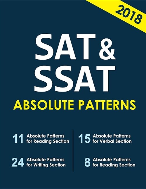 SAT & SSAT Absolute Patterns (Paperback)