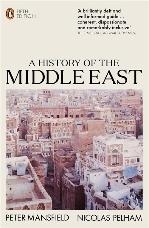 A History of the Middle East : 5th Edition (Paperback)