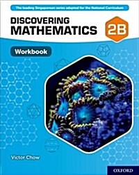 Discovering Mathematics: Workbook 2B (Pack of 10) (Package)