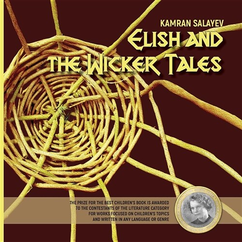 Elish and the Wicker Tales (Paperback)