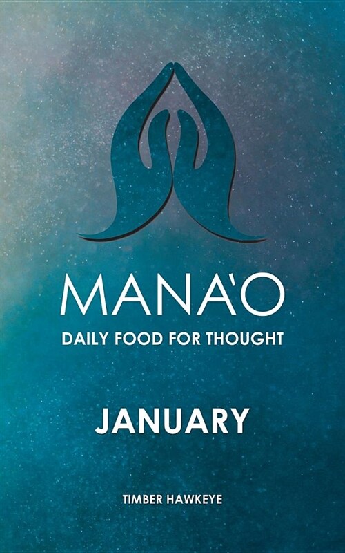 Manao: January (Paperback)