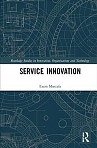 Service Innovation (Hardcover)