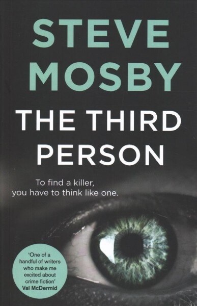 The Third Person (Paperback)