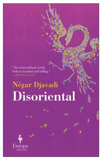 [중고] Disoriental (Paperback)