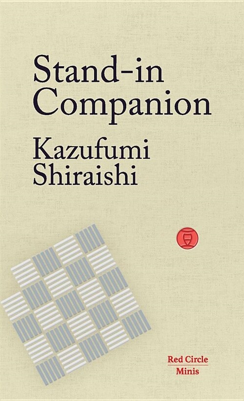 Stand-In Companion (Paperback)