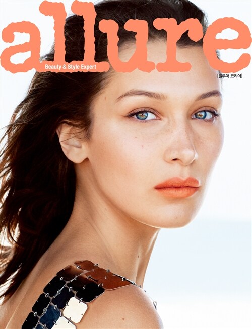 얼루어 Allure A형 2018.12