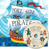 노부영 Port Side Pirates! - 노래부르는 영어동화