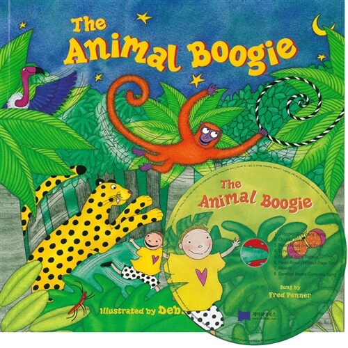 노부영 The Animal Boogie (Paperback + CD)