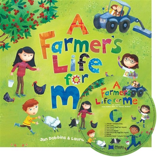 노부영 A Farmers Life for Me (Paperback + Audio CD)