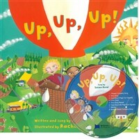 노부영 Up, Up, Up! - 노래부르는 영어동화