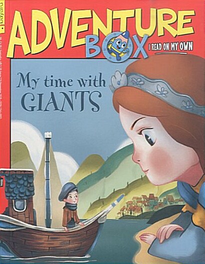 Adventure Box (월간 영국판): 2018년 No.228