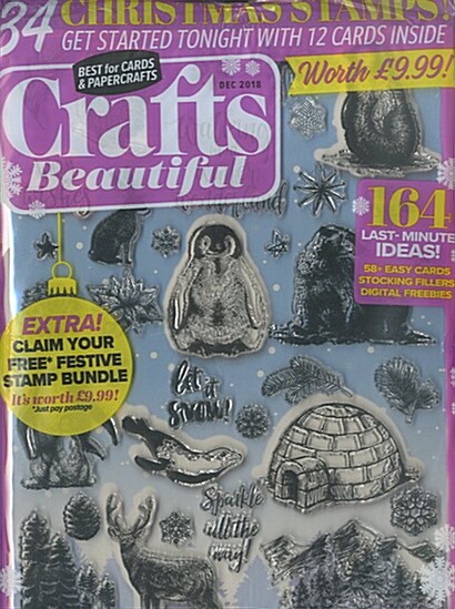 Crafts Beautiful (월간 영국판): 2018년 12월호