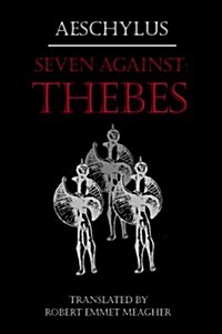 Seven Against Thebes (Paperback)