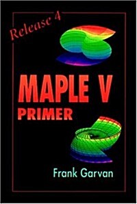 The Maple V Primer, Release 4 (Paperback)