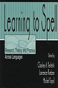 Learning to Spell (Hardcover)