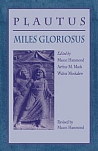 Miles Gloriosus (Paperback, Reprint)