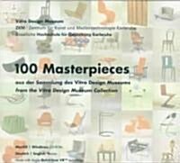 100 Masterpieces (CD-ROM)
