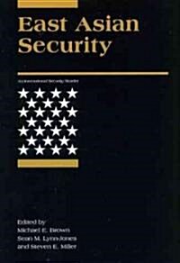 East Asian Security (Paperback)