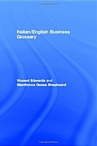 Italian/English Business Glossary (Paperback, 2nd)
