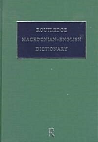 The Routledge Macedonian-English Dictionary (Hardcover)