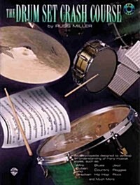 The Drum Set Crash Course (Package)