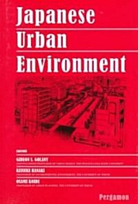 Japanese Urban Environment (Hardcover)
