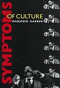 Symptoms of Culture (Hardcover, New)