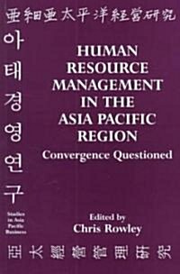 [중고] Human Resource Management in the Asia-Pacific Region : Convergence Revisited (Paperback)