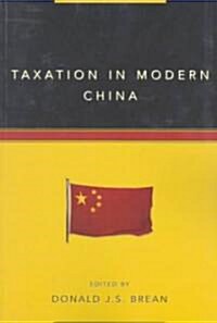 Taxation in Modern China (Paperback)