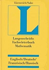 Dictionary of Mathematics: English-German-French-Russian (Hardcover, 4th)