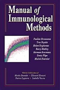 Manual of Immunological Methods (Paperback)