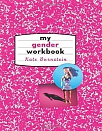 My Gender Workbook (Hardcover)